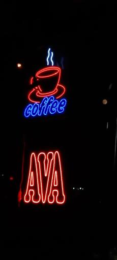 عکس کافه آوا