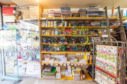 عکس نوشت افزار حمید