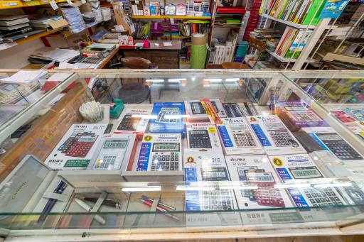 عکس نوشت افزار حمید