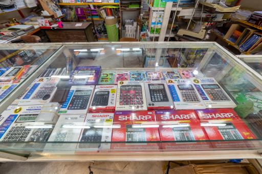 عکس نوشت افزار حمید