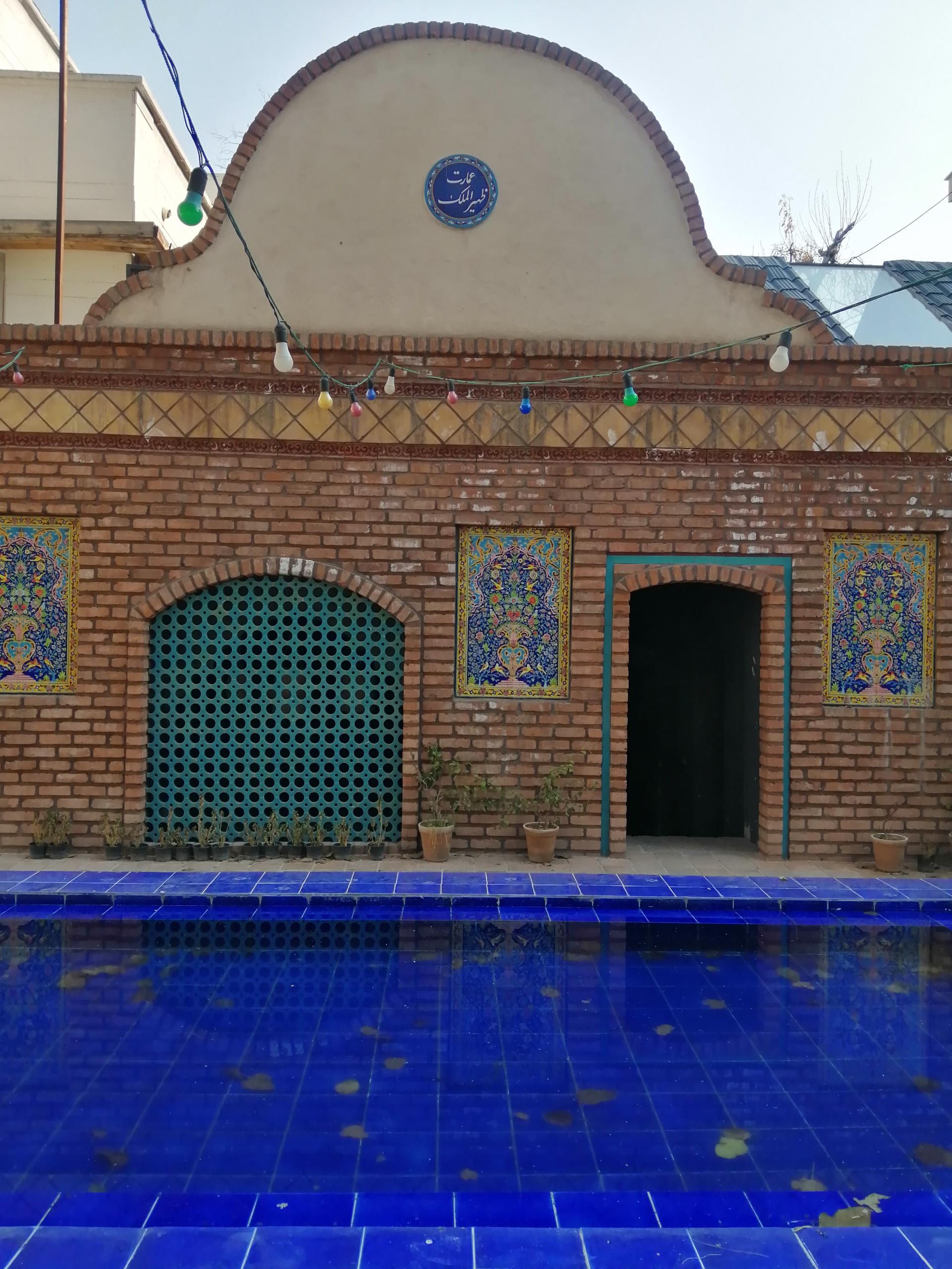 عکس باغ ظهیرالدوله