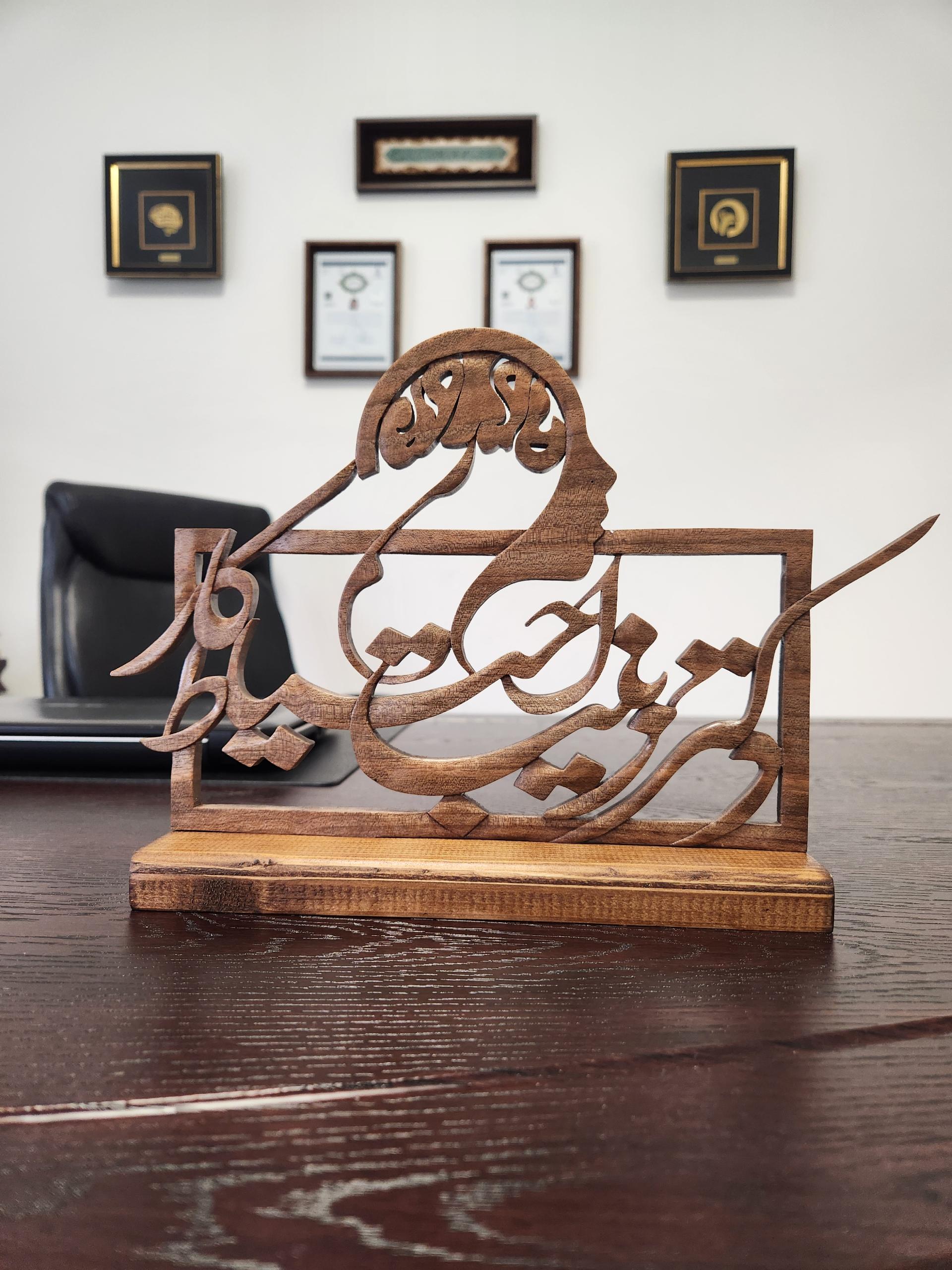 عکس دکتر زینب احتیاط کار