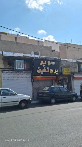 عکس کلید سازی سلیکا