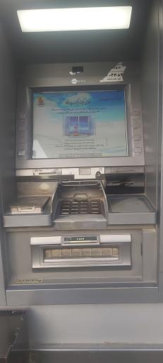 عکس خودپرداز بانک پاسارگاد 