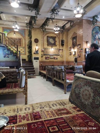 عکس رستوران نایب