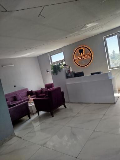 عکس درمانگاه شبانه روزی محب مهر 