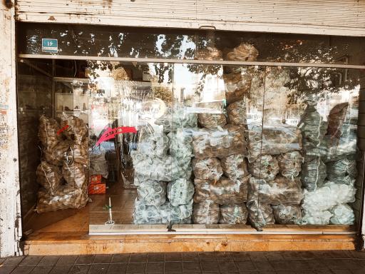 عکس تولیدی پایه مبل آذرپلاست