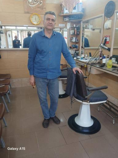 آرایشگاه رضا