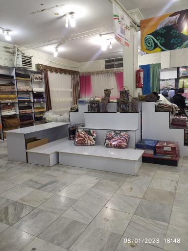 عکس فروشگاه اتکا