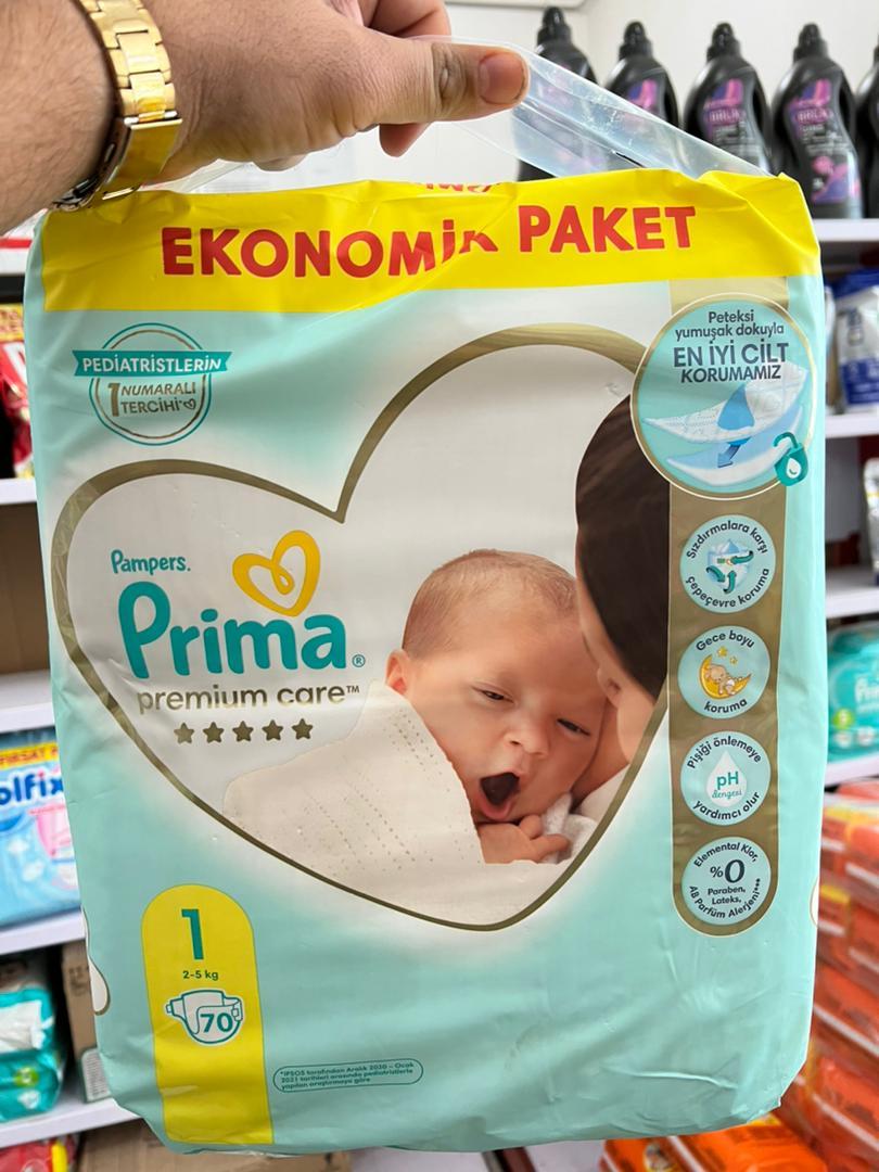 عکس فروشگاه خانم پاک