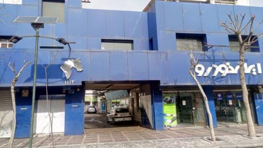 عکس نمایندگی 1112 ایران‌خودرو