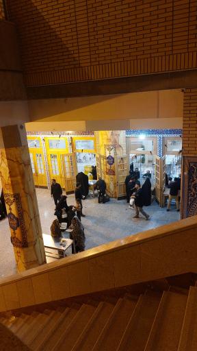 عکس مهمانسرای حرم