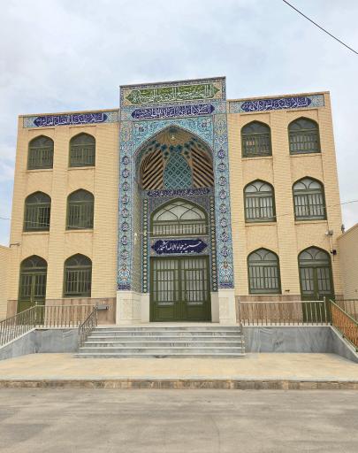 عکس حسینیه جوادالائمه اشکذر