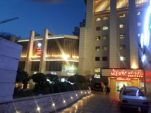 عکس بیمارستان تخصصی و فوق تخصصی عرفان نیایش