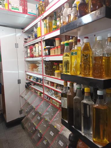 عکس عطاری فردوس