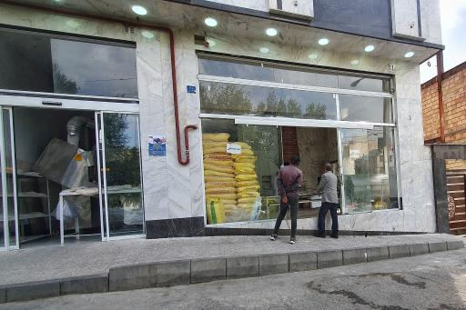 عکس نانوایی سنگک سنتی و تافتون ماشینی