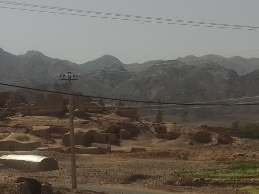 عکس خفر