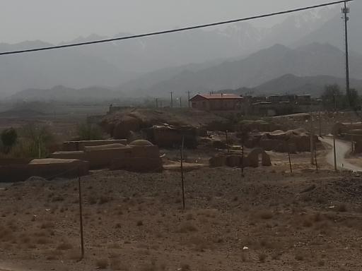 عکس خفر