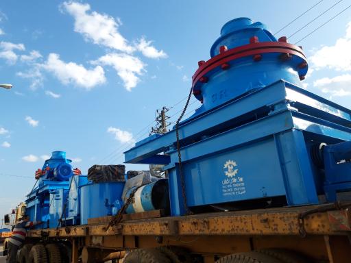 عکس سنگ شکن گیلان