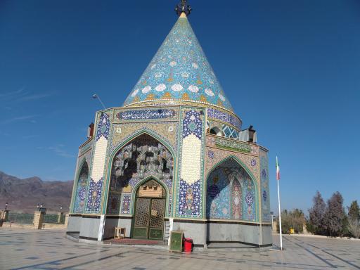 عکس خفر