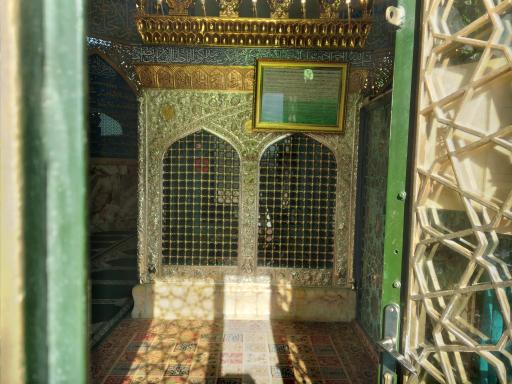 عکس خفر