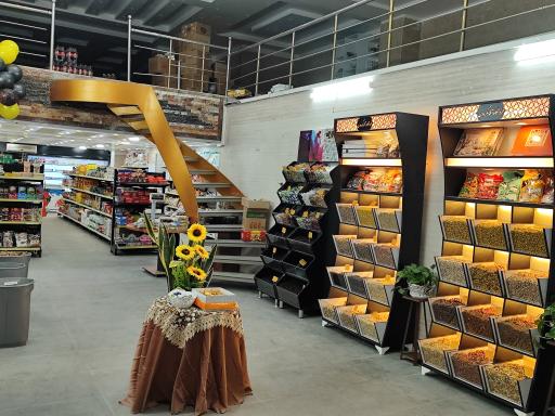 عکس فروشگاه بزرگ آفتابگردون 