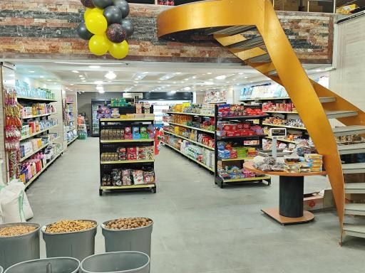 عکس فروشگاه بزرگ آفتابگردون 