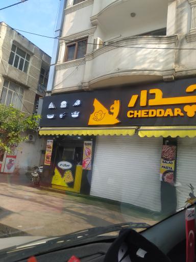 عکس پیتزا چدار 