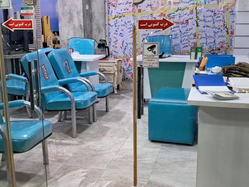 عکس گروه مشاورین املاک ایوان