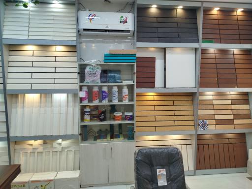 آجرنمای کمالی نمایندگی صفدریان