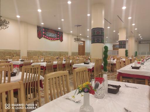 عکس مهمانسرای حرم