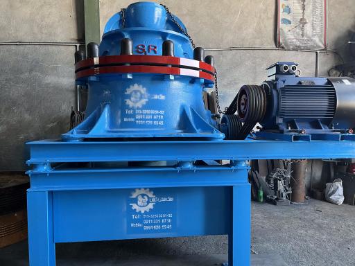 سنگ شکن گیلان