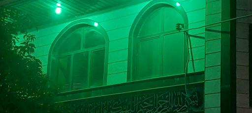 عکس فاطمیه