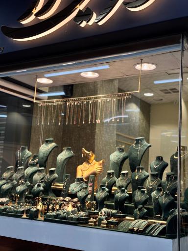 گالری طلا آفرین زر