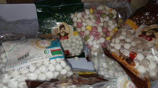 عکس آجیل خشکبار و تنقلات زرين 