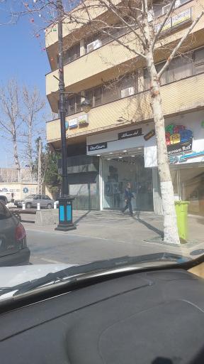 عکس فروشگاه زرسام