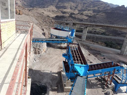 عکس سنگ شکن گیلان