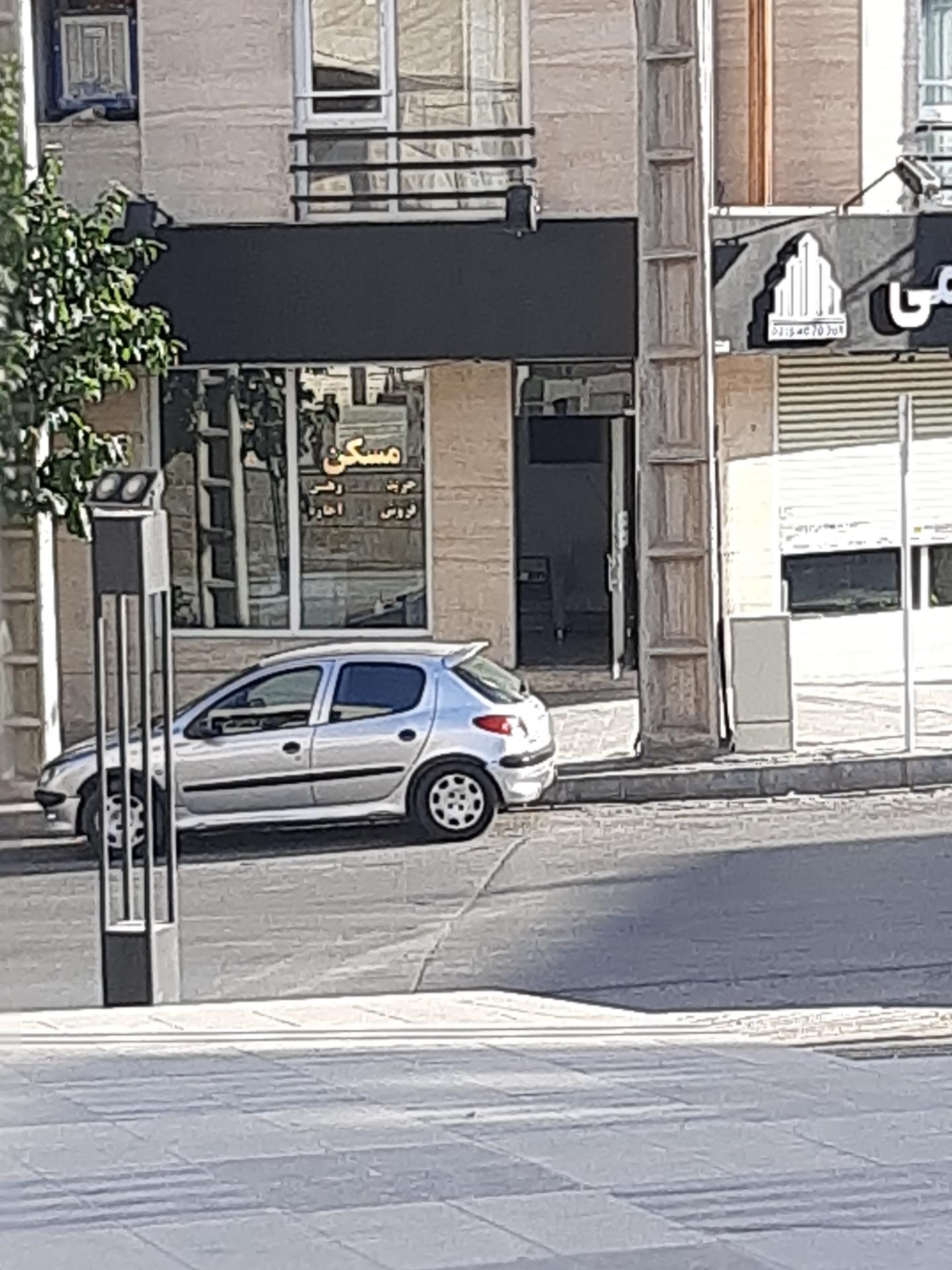 عکس مسکن نجفی