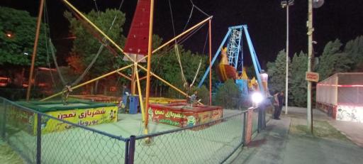 عکس شهربازی تمدن