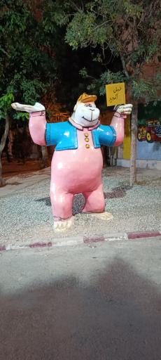 عکس شهربازی تمدن