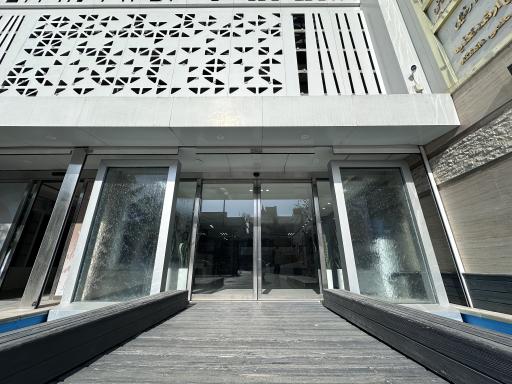 عکس کلینیک تخصصی پوست سلامت ایده آل