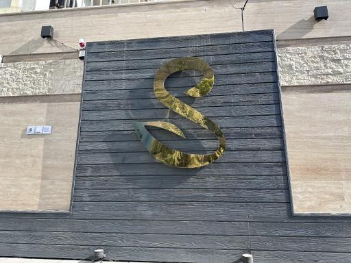 عکس کلینیک تخصصی پوست سلامت ایده آل