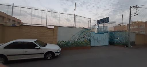 دبیرستان دخترانه دوره دوم هییت امنایی بنی فاطمه