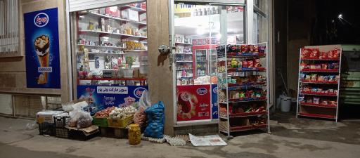 عکس فروشگاه موادغذایی ولی پور 