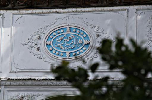 عکس تکیه بیگلربیگی