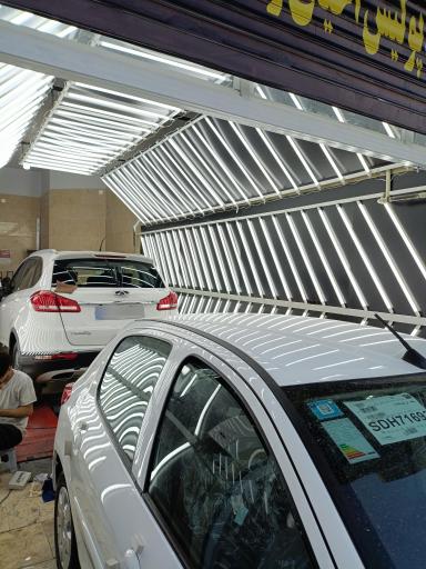 عکس مرکز کارشناسی تشخیص رنگ معصومی