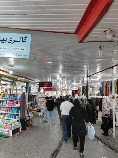 عکس بازار روس ها