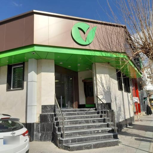 عکس بانک قرض الحسنه مهر ایران شعبه هفشجان