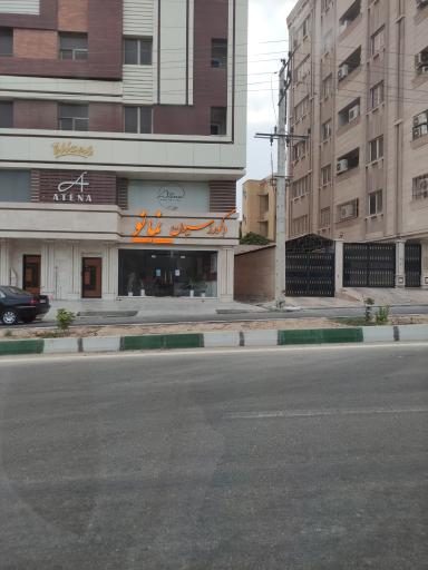 عکس دکوراسیون نمانو