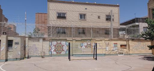 عکس دبیرستان دخترانه دوره دوم هییت امنایی بنی فاطمه